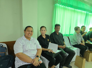 เข้าร่วมประชุมใหญ่สามัญประจำปี 2568 สหกรณ์การเกษตรบ้านนา ... พารามิเตอร์รูปภาพ 20
