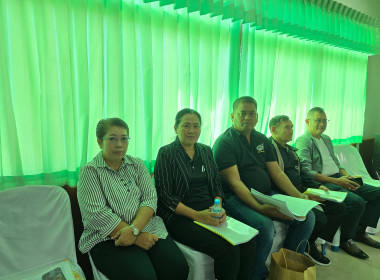 เข้าร่วมประชุมใหญ่สามัญประจำปี 2568 สหกรณ์การเกษตรบ้านนา ... พารามิเตอร์รูปภาพ 22