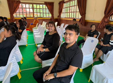 เข้าร่วมพิธีเจริญพระพุทธมนต์และเจริญจิตตภาวนาอุทิศถวายแด่สมเด็จพระนางเจ้าสิริกิติ์ ... พารามิเตอร์รูปภาพ 2