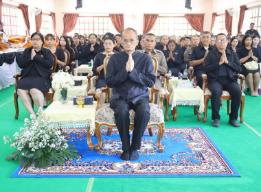 เข้าร่วมพิธีเจริญพระพุทธมนต์และเจริญจิตตภาวนาอุทิศถวายแด่สมเด็จพระนางเจ้าสิริกิติ์ ... พารามิเตอร์รูปภาพ 7