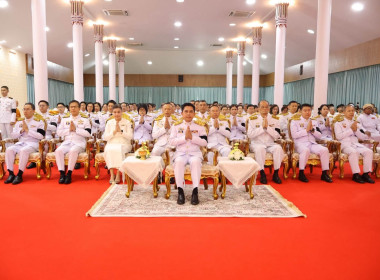 เข้าร่วมพิธีเจริญพระพุทธมนต์และทําบุญตักบาตรถวายพระราชกุศล ... พารามิเตอร์รูปภาพ 2