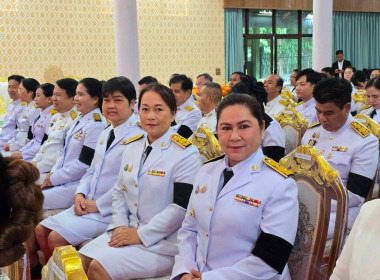 เข้าร่วมพิธีเจริญพระพุทธมนต์และทําบุญตักบาตรถวายพระราชกุศล ... พารามิเตอร์รูปภาพ 9