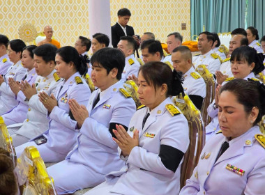 เข้าร่วมพิธีเจริญพระพุทธมนต์และทําบุญตักบาตรถวายพระราชกุศล ... พารามิเตอร์รูปภาพ 14