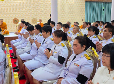 เข้าร่วมพิธีเจริญพระพุทธมนต์และทําบุญตักบาตรถวายพระราชกุศล ... พารามิเตอร์รูปภาพ 15