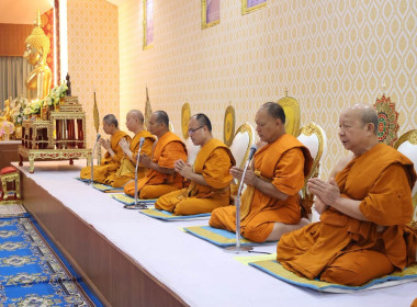 เข้าร่วมพิธีเจริญพระพุทธมนต์และทําบุญตักบาตรถวายพระราชกุศล ... พารามิเตอร์รูปภาพ 20
