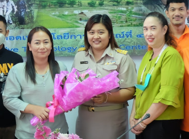 ให้การต้อนรับ นางสาวนภาวรรณ อุดมพรธนสาร ในโอกาสที่ย้ายมา ... พารามิเตอร์รูปภาพ 3