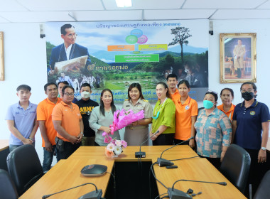 ให้การต้อนรับ นางสาวนภาวรรณ อุดมพรธนสาร ในโอกาสที่ย้ายมา ... พารามิเตอร์รูปภาพ 1