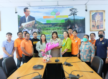 ให้การต้อนรับ นางสาวนภาวรรณ อุดมพรธนสาร ในโอกาสที่ย้ายมา ... พารามิเตอร์รูปภาพ 5