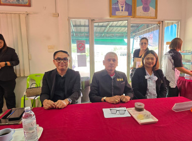 จัดโครงการฝึกอบรมสหกรณ์รัฐ คนละครึ่ง พึ่งพิงกัน หลักสูตร ... พารามิเตอร์รูปภาพ 5