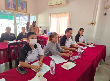 จัดโครงการฝึกอบรมสหกรณ์รัฐ คนละครึ่ง พึ่งพิงกัน หลักสูตร ... พารามิเตอร์รูปภาพ 8