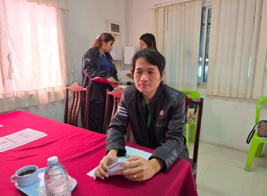 จัดโครงการฝึกอบรมสหกรณ์รัฐ คนละครึ่ง พึ่งพิงกัน หลักสูตร ... พารามิเตอร์รูปภาพ 10