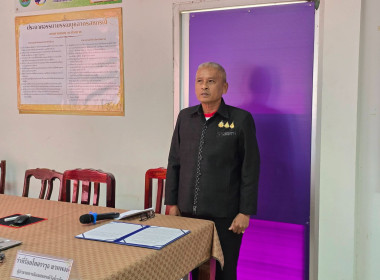 จัดโครงการฝึกอบรมสหกรณ์รัฐ คนละครึ่ง พึ่งพิงกัน หลักสูตร ... พารามิเตอร์รูปภาพ 13