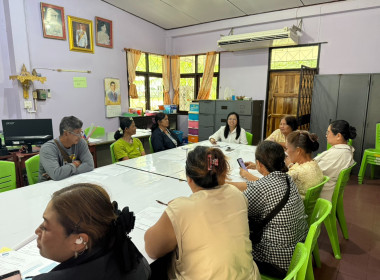 เข้าร่วมประชุมติดตามผลโครงการสร้างรูปแบบเพื่อเป็นแนวทางสู่การพัฒนาสหกรณ์เข้มแข็ง (The Strong co-op model : SCM) ระยะ 1 ... พารามิเตอร์รูปภาพ 7