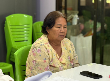 เข้าร่วมประชุมติดตามผลโครงการสร้างรูปแบบเพื่อเป็นแนวทางสู่การพัฒนาสหกรณ์เข้มแข็ง (The Strong co-op model : SCM) ระยะ 1 ... พารามิเตอร์รูปภาพ 13
