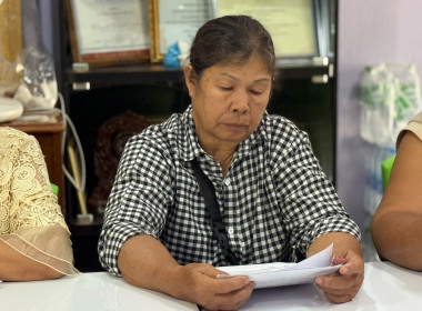 เข้าร่วมประชุมติดตามผลโครงการสร้างรูปแบบเพื่อเป็นแนวทางสู่การพัฒนาสหกรณ์เข้มแข็ง (The Strong co-op model : SCM) ระยะ 1 ... พารามิเตอร์รูปภาพ 14