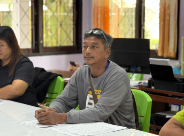 เข้าร่วมประชุมติดตามผลโครงการสร้างรูปแบบเพื่อเป็นแนวทางสู่การพัฒนาสหกรณ์เข้มแข็ง (The Strong co-op model : SCM) ระยะ 1 ... พารามิเตอร์รูปภาพ 19