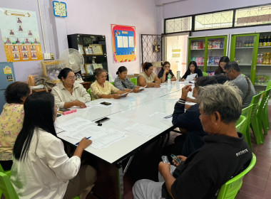 เข้าร่วมประชุมติดตามผลโครงการสร้างรูปแบบเพื่อเป็นแนวทางสู่การพัฒนาสหกรณ์เข้มแข็ง (The Strong co-op model : SCM) ระยะ 1 ... พารามิเตอร์รูปภาพ 28