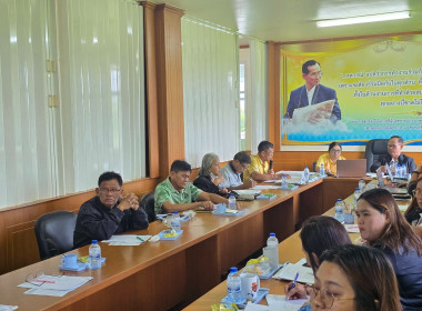 ร่วมประชุมติดตามผลโครงการสร้างรูปแบบเพื่อเป็นแนวทาง ... พารามิเตอร์รูปภาพ 6