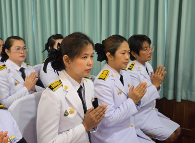 เข้าร่วมพิธีสวดพระพุทธมนต์และทำบุญตักบาตรถวายพระราชกุศลเนื่องในวันคล้ายวันพระราชสมภพสมเด็จพระนางเจ้าสิริกิติ์ ... พารามิเตอร์รูปภาพ 7