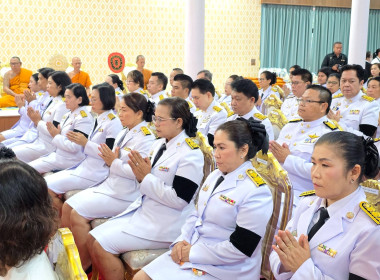 เข้าร่วมพิธีสวดพระพุทธมนต์และทำบุญตักบาตรถวายพระราชกุศลเนื่องในวันคล้ายวันพระราชสมภพสมเด็จพระนางเจ้าสิริกิติ์ ... พารามิเตอร์รูปภาพ 9