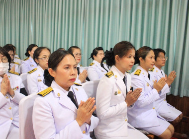 เข้าร่วมพิธีสวดพระพุทธมนต์และทำบุญตักบาตรถวายพระราชกุศลเนื่องในวันคล้ายวันพระราชสมภพสมเด็จพระนางเจ้าสิริกิติ์ ... พารามิเตอร์รูปภาพ 11