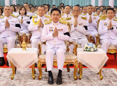 เข้าร่วมพิธีสวดพระพุทธมนต์และทำบุญตักบาตรถวายพระราชกุศลเนื่องในวันคล้ายวันพระราชสมภพสมเด็จพระนางเจ้าสิริกิติ์ ... พารามิเตอร์รูปภาพ 14