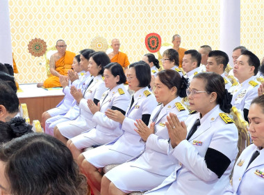 เข้าร่วมพิธีสวดพระพุทธมนต์และทำบุญตักบาตรถวายพระราชกุศลเนื่องในวันคล้ายวันพระราชสมภพสมเด็จพระนางเจ้าสิริกิติ์ ... พารามิเตอร์รูปภาพ 15