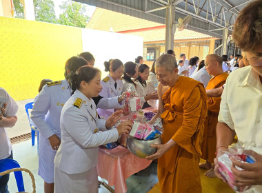 เข้าร่วมพิธีสวดพระพุทธมนต์และทำบุญตักบาตรถวายพระราชกุศลเนื่องในวันคล้ายวันพระราชสมภพสมเด็จพระนางเจ้าสิริกิติ์ ... พารามิเตอร์รูปภาพ 21