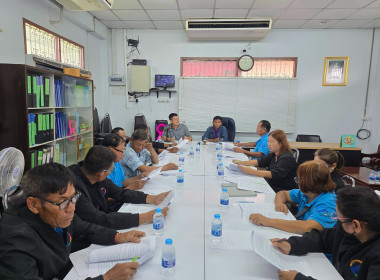 ติดตามผลสำเร็จโครงการสหกรณ์ รัฐ คนละครึ่ง พึ่งพิงกัน ณ ... พารามิเตอร์รูปภาพ 3