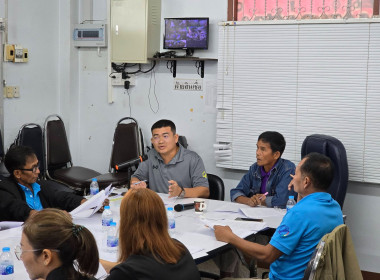 ติดตามผลสำเร็จโครงการสหกรณ์ รัฐ คนละครึ่ง พึ่งพิงกัน ณ ... พารามิเตอร์รูปภาพ 4