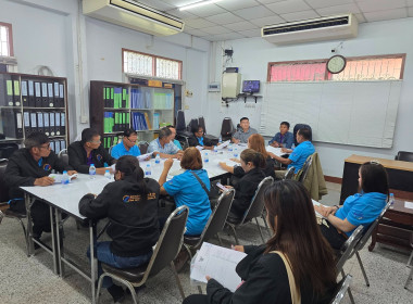 ติดตามผลสำเร็จโครงการสหกรณ์ รัฐ คนละครึ่ง พึ่งพิงกัน ณ ... พารามิเตอร์รูปภาพ 5