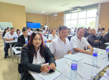 จัดโครงการสหกรณ์ รัฐ คนละครึ่ง พึ่งพิงกัน หลักสูตร ... พารามิเตอร์รูปภาพ 11