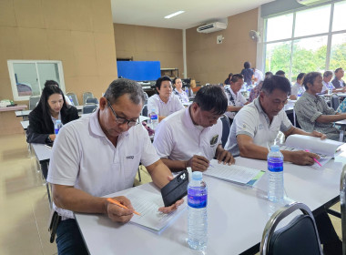 จัดโครงการสหกรณ์ รัฐ คนละครึ่ง พึ่งพิงกัน หลักสูตร ... พารามิเตอร์รูปภาพ 14