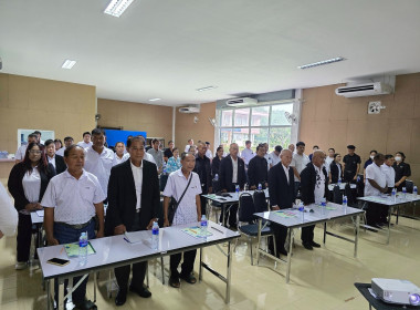 จัดโครงการสหกรณ์ รัฐ คนละครึ่ง พึ่งพิงกัน หลักสูตร ... พารามิเตอร์รูปภาพ 16