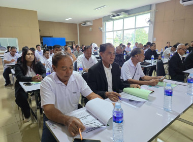 จัดโครงการสหกรณ์ รัฐ คนละครึ่ง พึ่งพิงกัน หลักสูตร ... พารามิเตอร์รูปภาพ 17