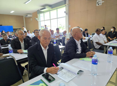 จัดโครงการสหกรณ์ รัฐ คนละครึ่ง พึ่งพิงกัน หลักสูตร ... พารามิเตอร์รูปภาพ 18