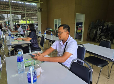 จัดโครงการสหกรณ์ รัฐ คนละครึ่ง พึ่งพิงกัน หลักสูตร ... พารามิเตอร์รูปภาพ 23