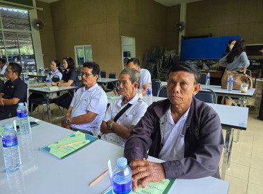 จัดโครงการสหกรณ์ รัฐ คนละครึ่ง พึ่งพิงกัน หลักสูตร ... พารามิเตอร์รูปภาพ 24