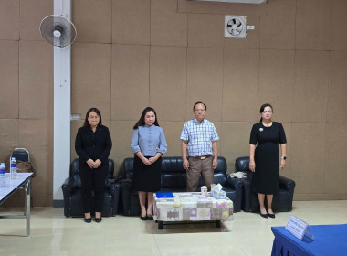 จัดโครงการสหกรณ์ รัฐ คนละครึ่ง พึ่งพิงกัน หลักสูตร ... พารามิเตอร์รูปภาพ 29