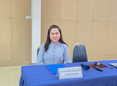 จัดโครงการสหกรณ์ รัฐ คนละครึ่ง พึ่งพิงกัน หลักสูตร ... พารามิเตอร์รูปภาพ 31