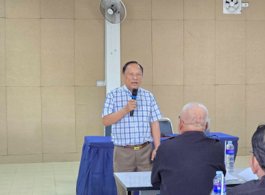 จัดโครงการสหกรณ์ รัฐ คนละครึ่ง พึ่งพิงกัน หลักสูตร ... พารามิเตอร์รูปภาพ 39