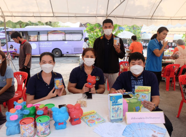 เข้าร่วมโครงการ “หน่วยบำบัดทุกข์ บำรุงสุข” ... พารามิเตอร์รูปภาพ 7