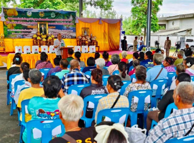 เข้าร่วมงานโครงการหน่วยบำบัดทุกข์ บำรุงสุข ... พารามิเตอร์รูปภาพ 4