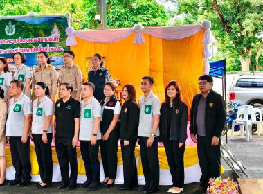 เข้าร่วมงานโครงการหน่วยบำบัดทุกข์ บำรุงสุข ... พารามิเตอร์รูปภาพ 6