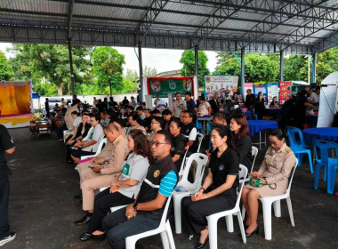 เข้าร่วมงานโครงการหน่วยบำบัดทุกข์ บำรุงสุข ... พารามิเตอร์รูปภาพ 7