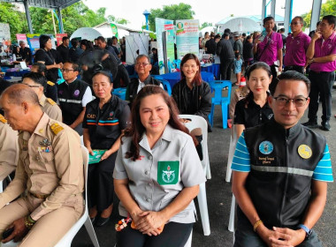 เข้าร่วมงานโครงการหน่วยบำบัดทุกข์ บำรุงสุข ... พารามิเตอร์รูปภาพ 8