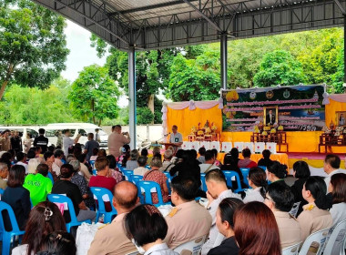 เข้าร่วมงานโครงการหน่วยบำบัดทุกข์ บำรุงสุข ... พารามิเตอร์รูปภาพ 9