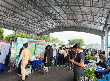 เข้าร่วมงานโครงการหน่วยบำบัดทุกข์ บำรุงสุข ... พารามิเตอร์รูปภาพ 13