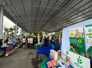 เข้าร่วมงานโครงการหน่วยบำบัดทุกข์ บำรุงสุข ... พารามิเตอร์รูปภาพ 15