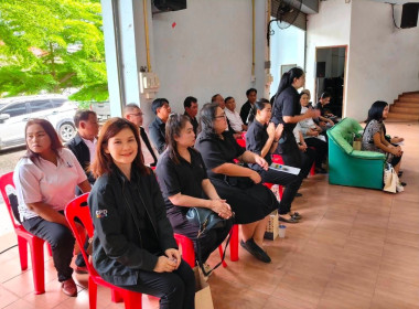เข้าร่วมประชุมใหญ่สามัญประจำปี 2568 สหกรณ์การเกษตรองครักษ์ ... พารามิเตอร์รูปภาพ 1